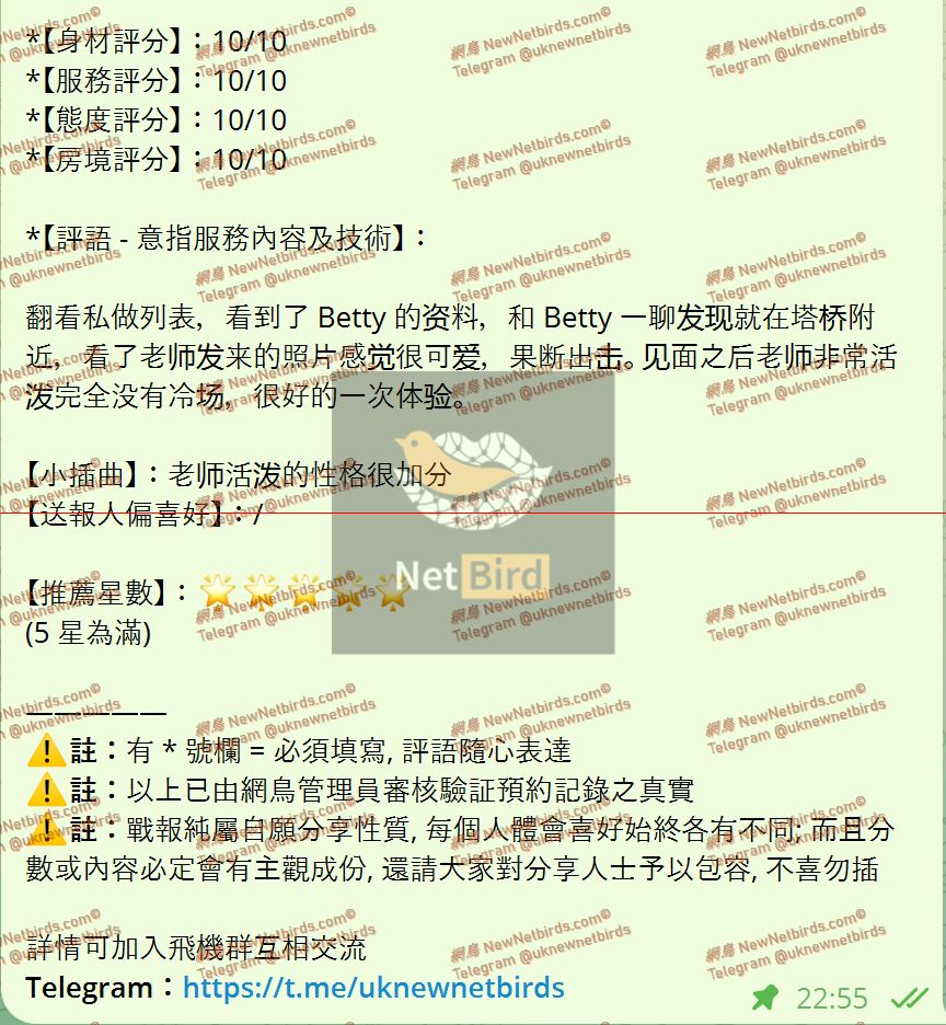 戰號 1006 2.jpeg